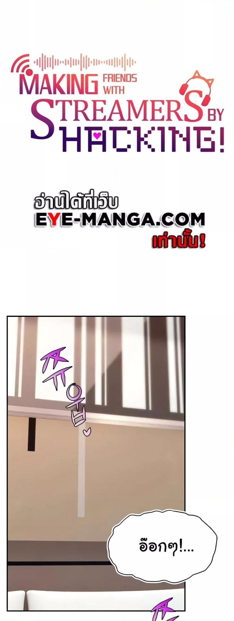 page-21