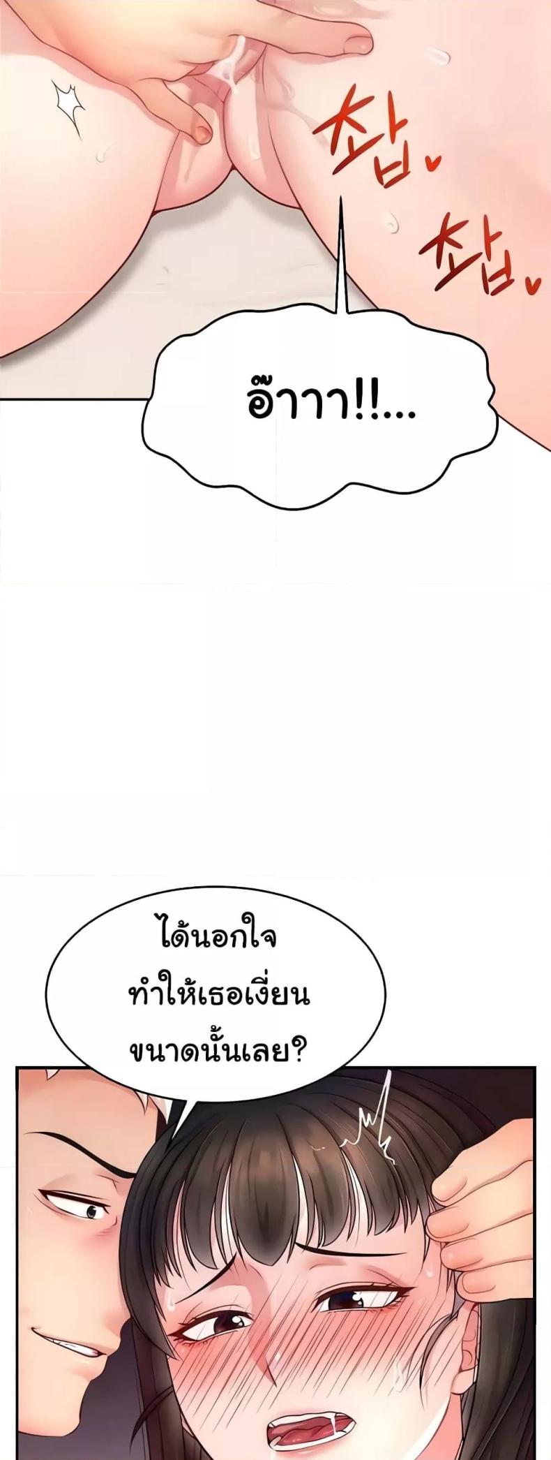 page-35