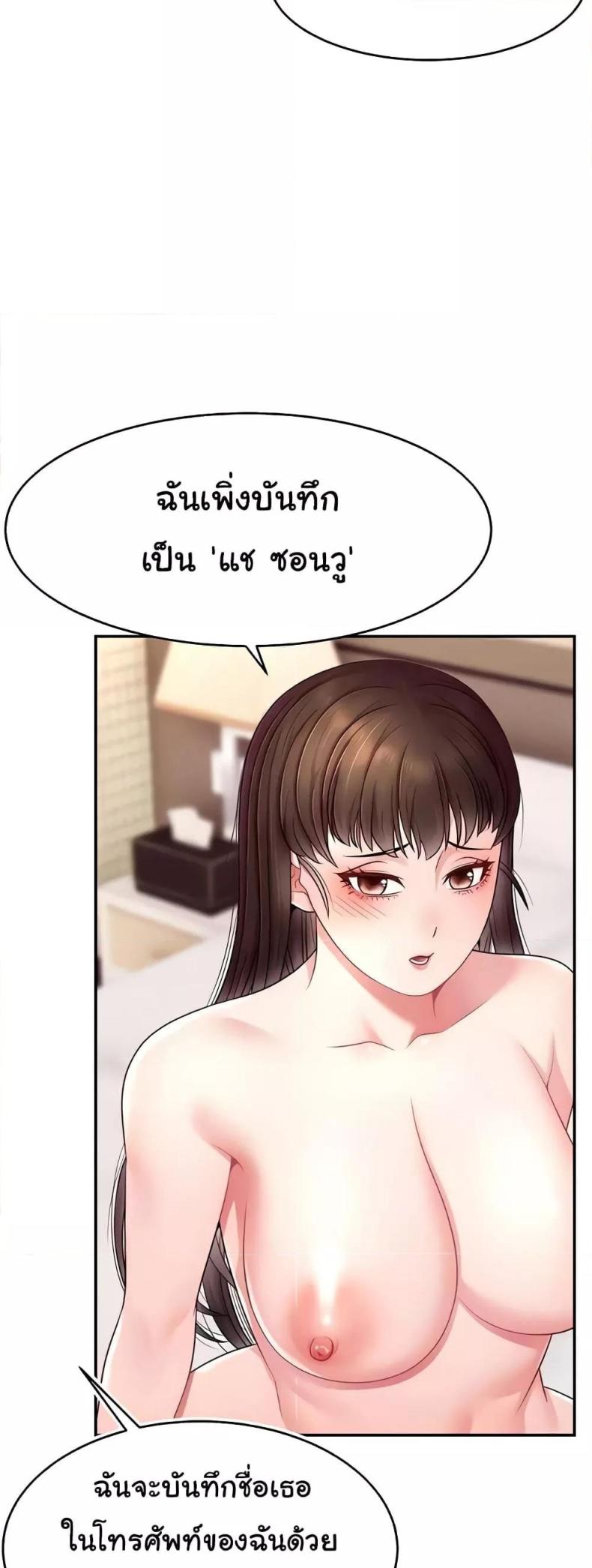 page-41