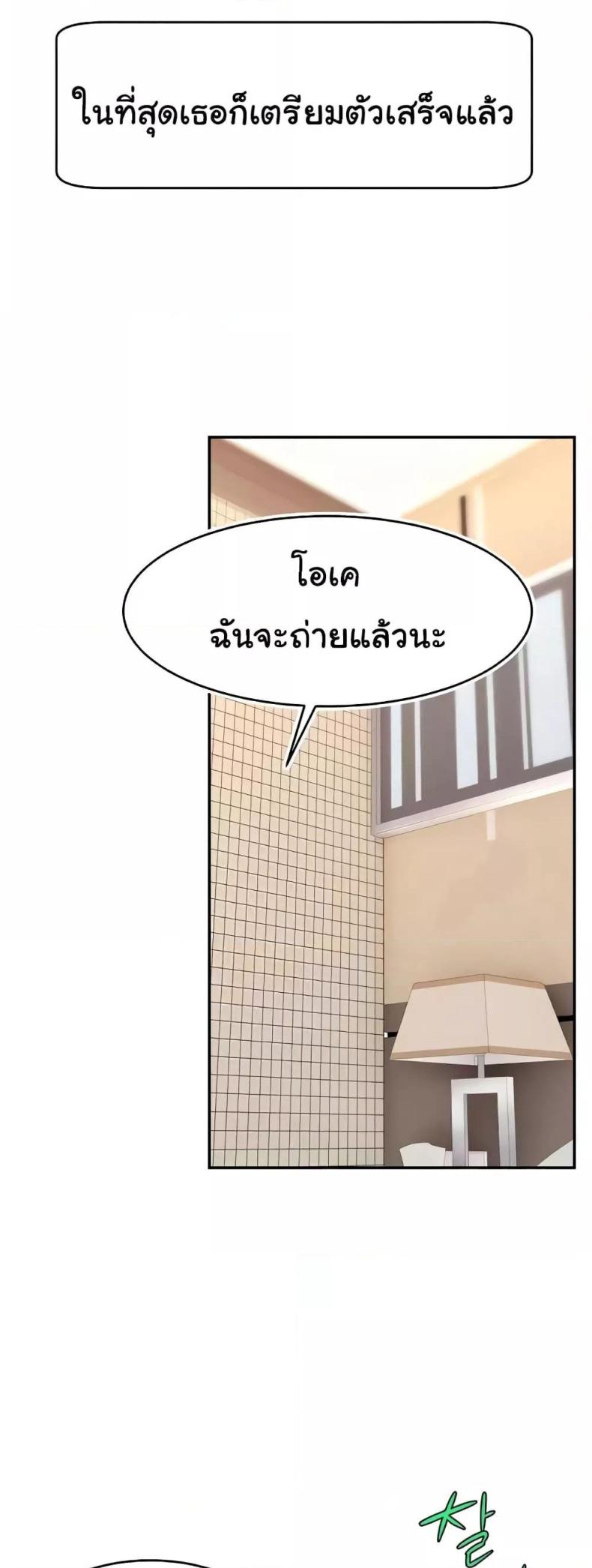 page-58