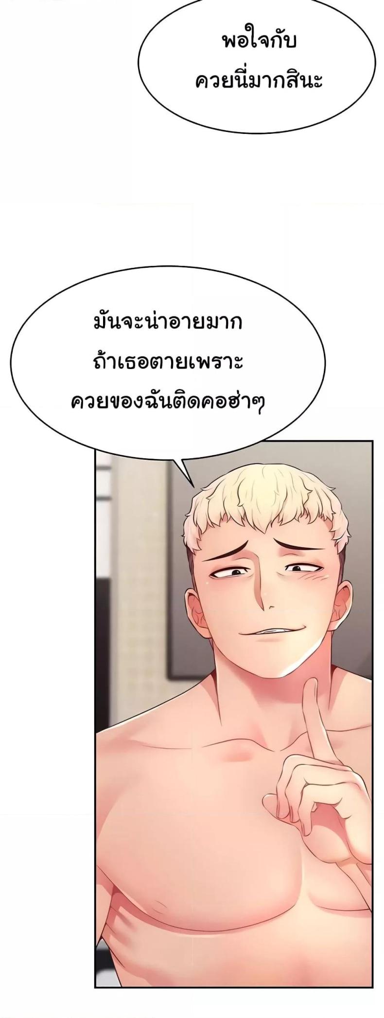 page-28
