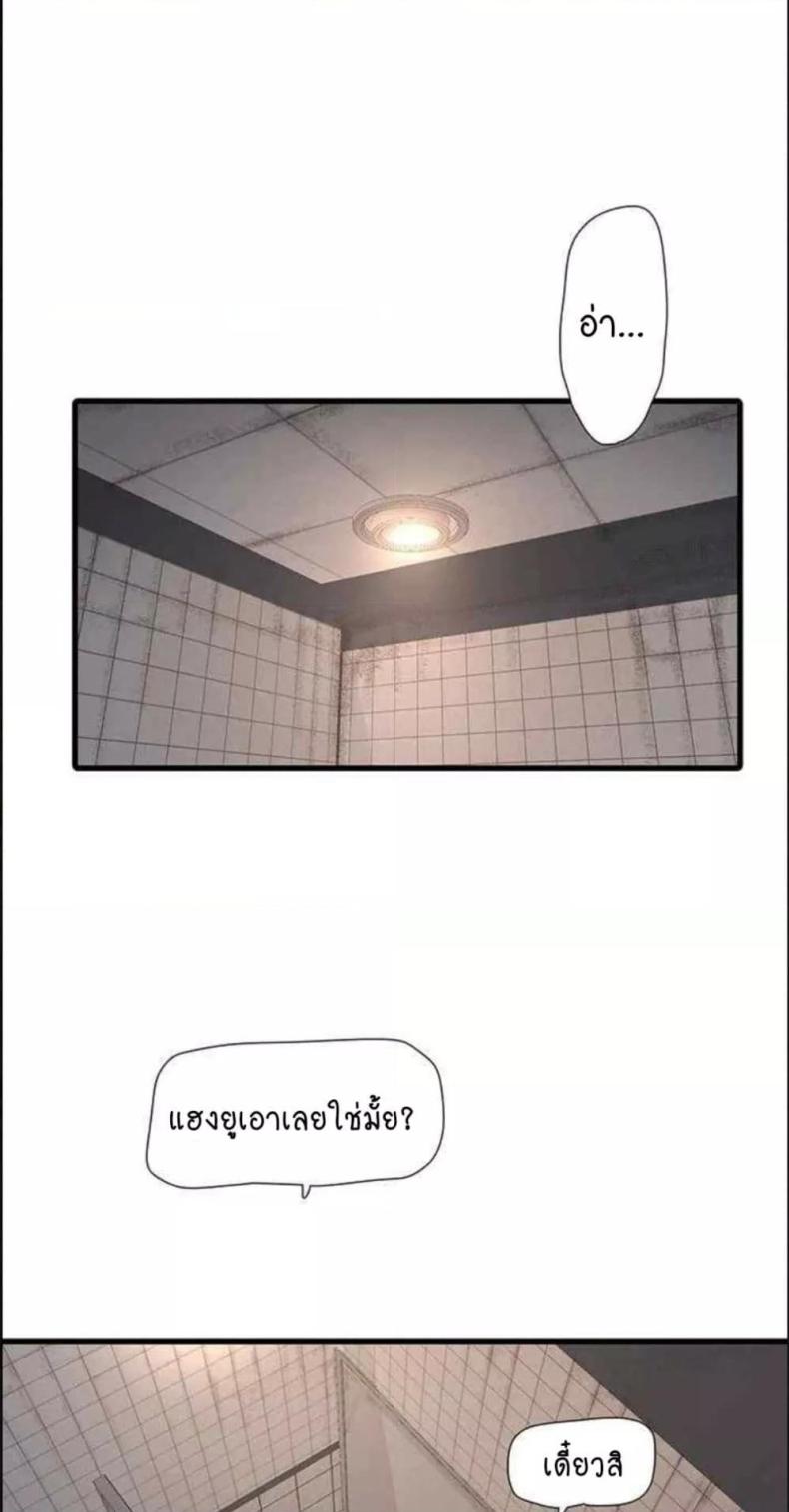 page-36