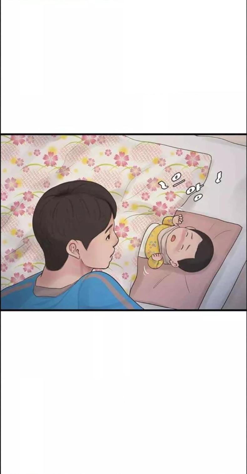 page-27