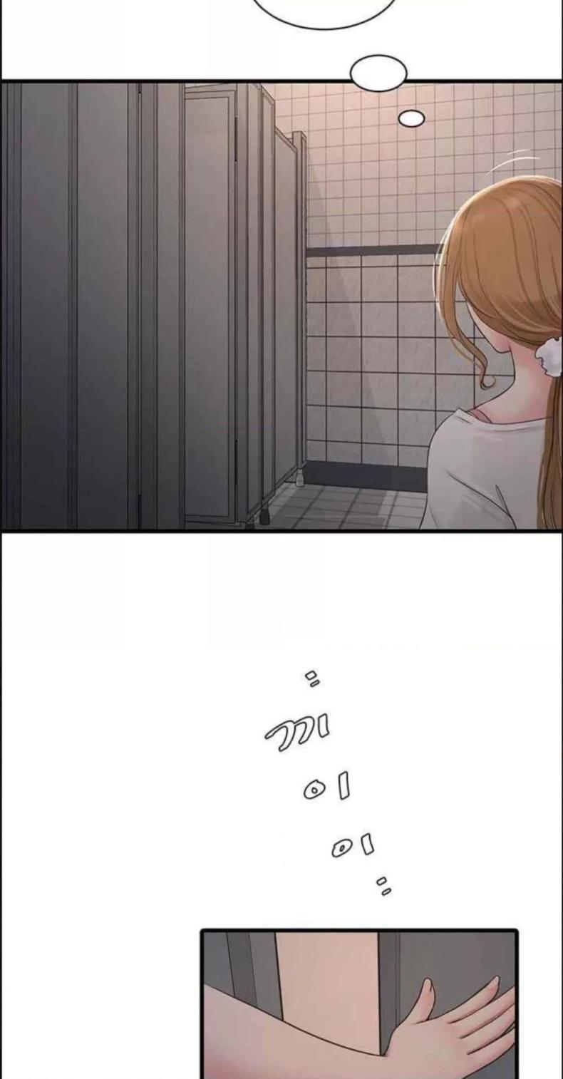 page-32