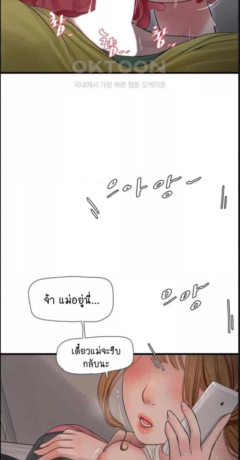 page-46