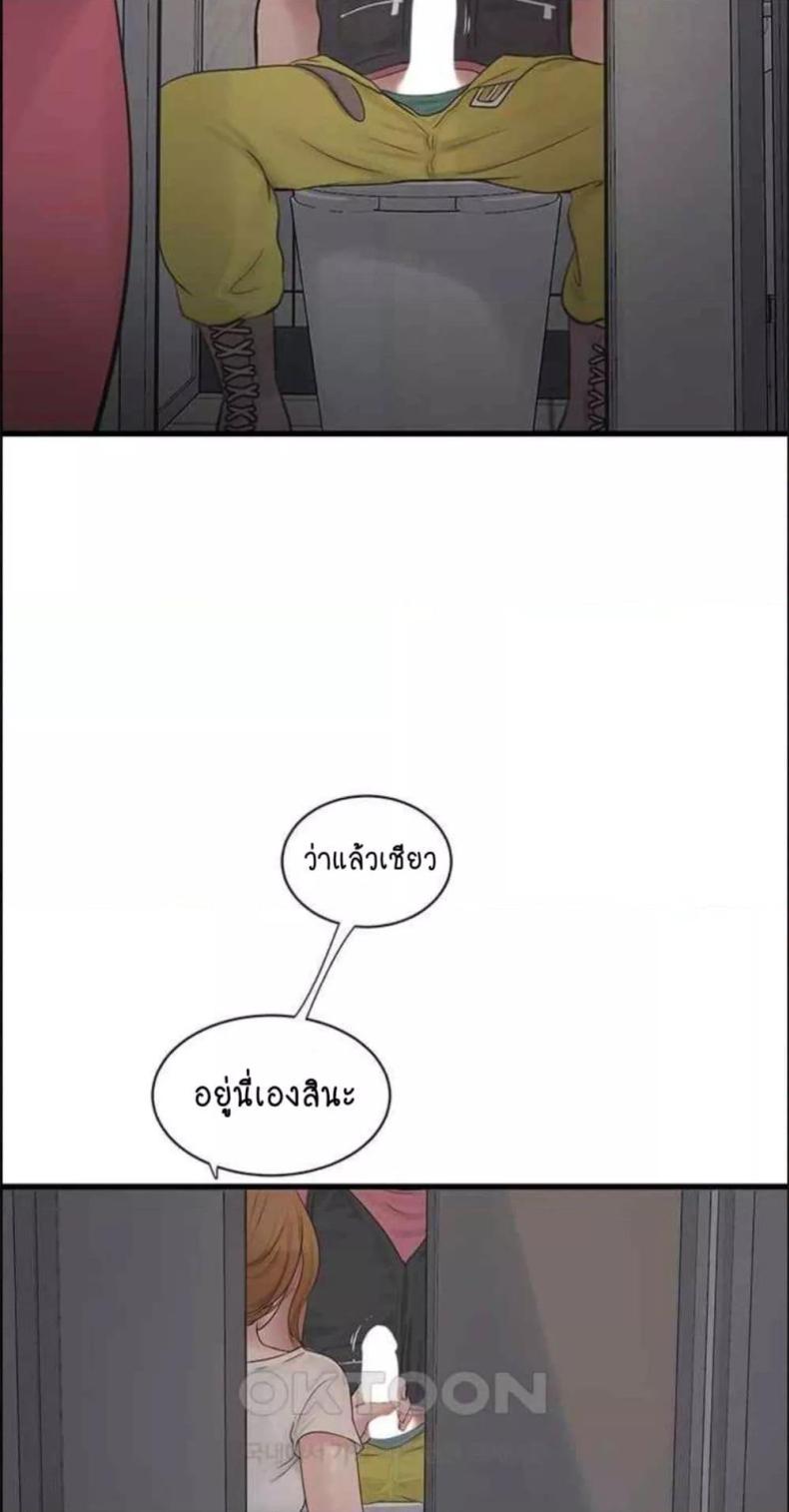 page-34