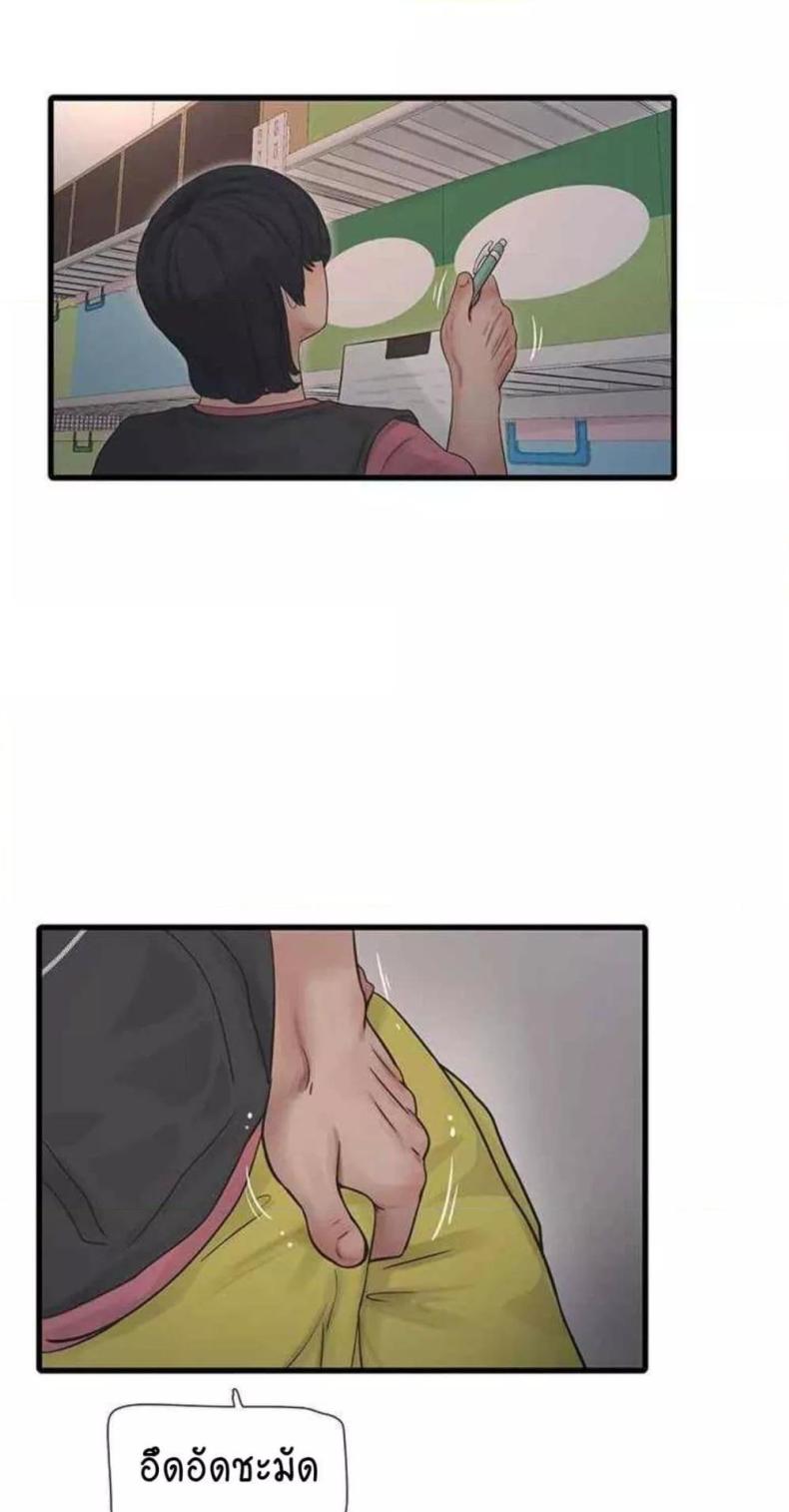 page-57