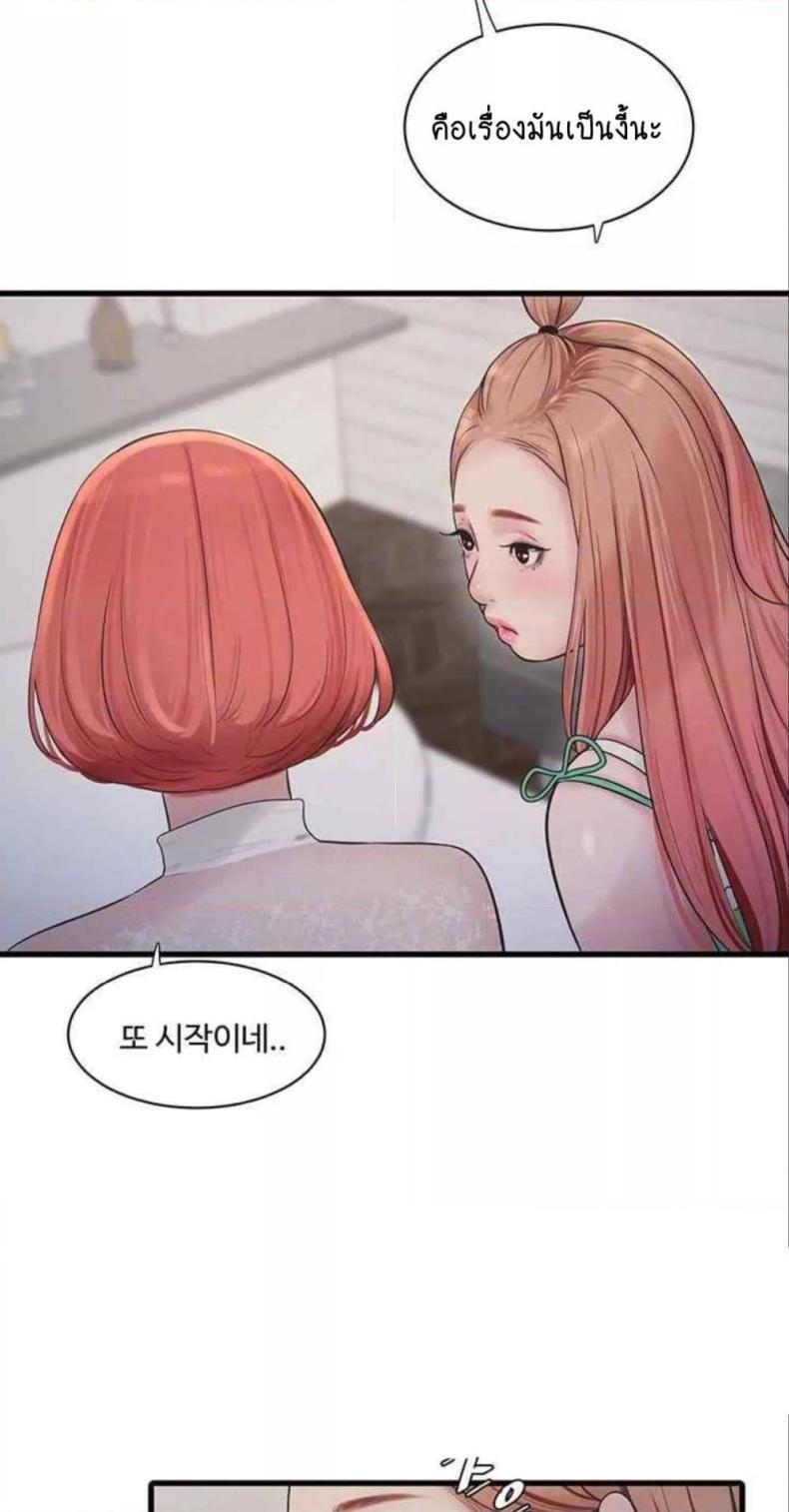 page-21
