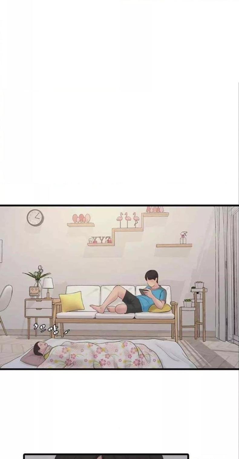 page-24