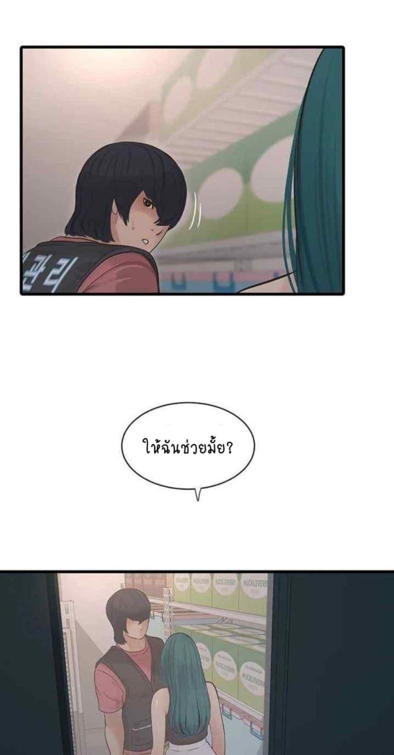 page-59