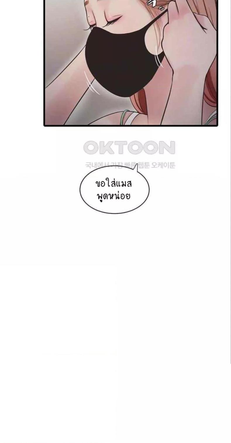 page-22