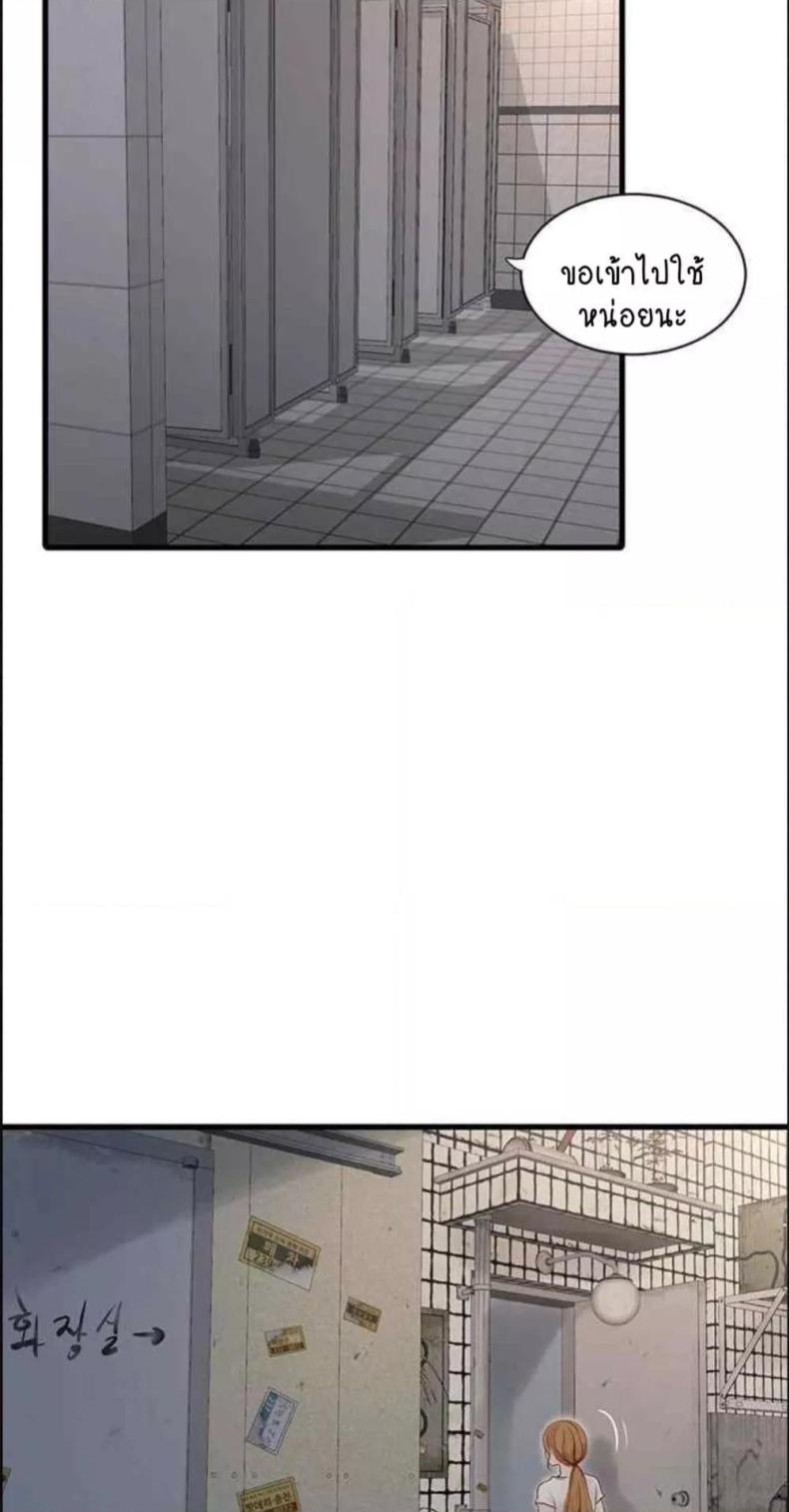 page-30