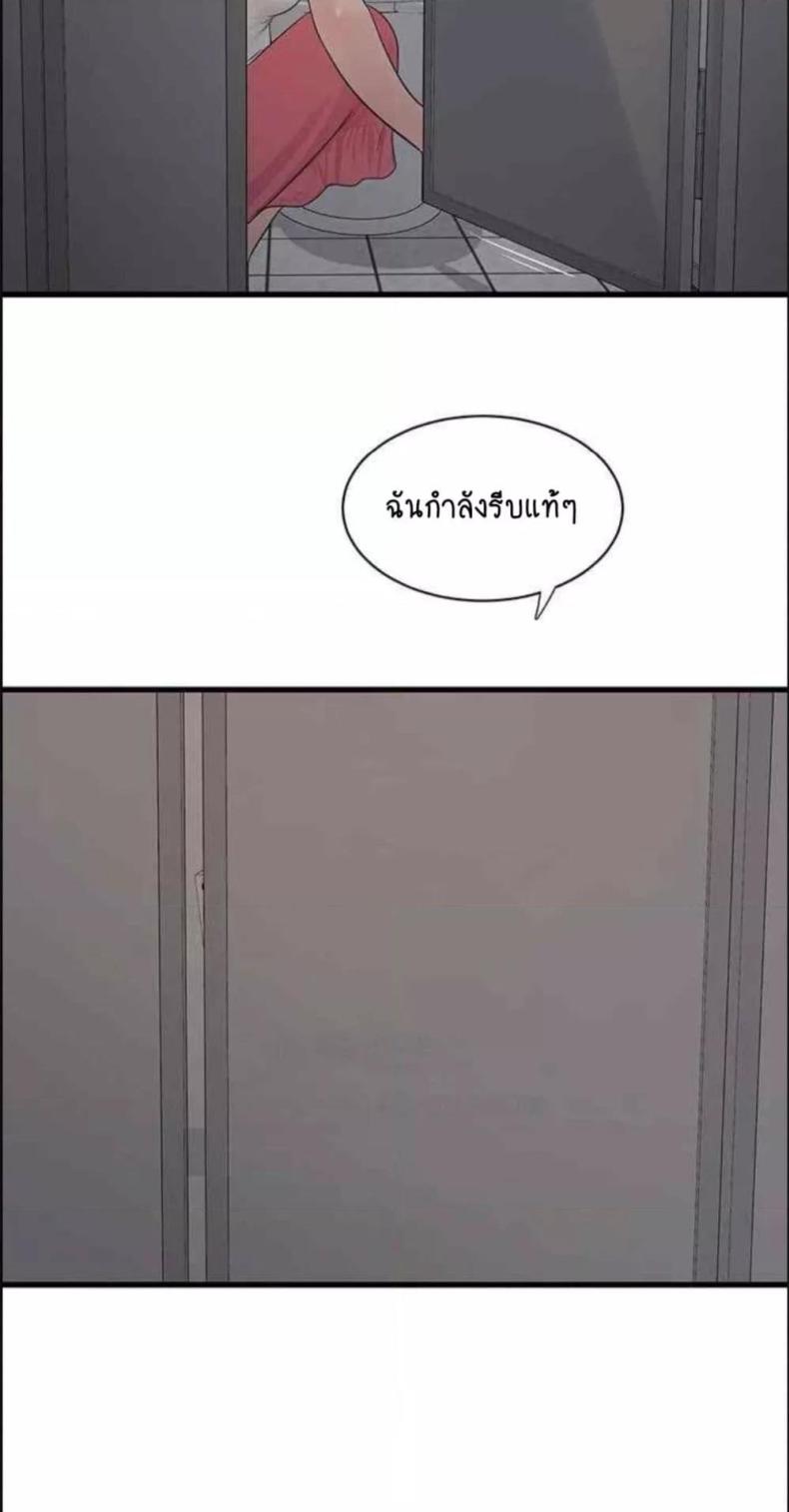 page-35