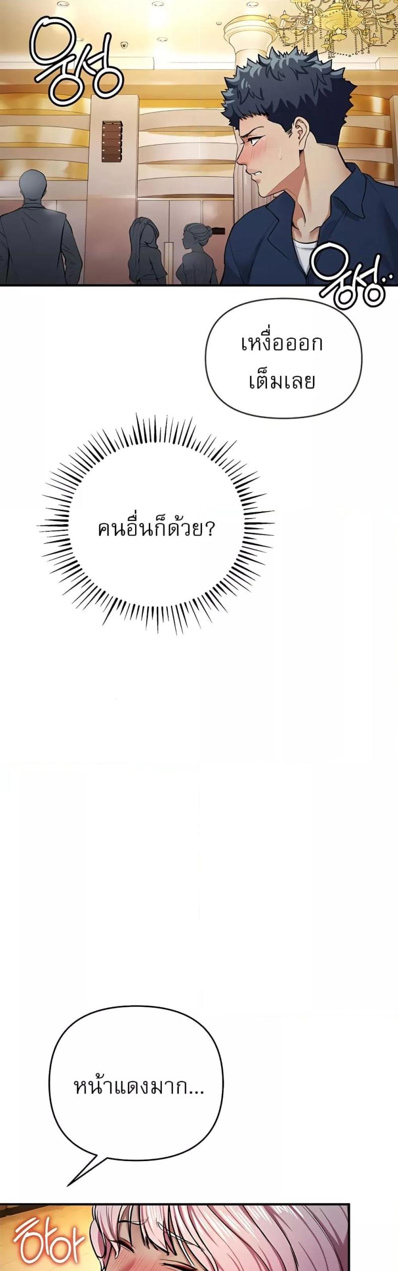 page-50