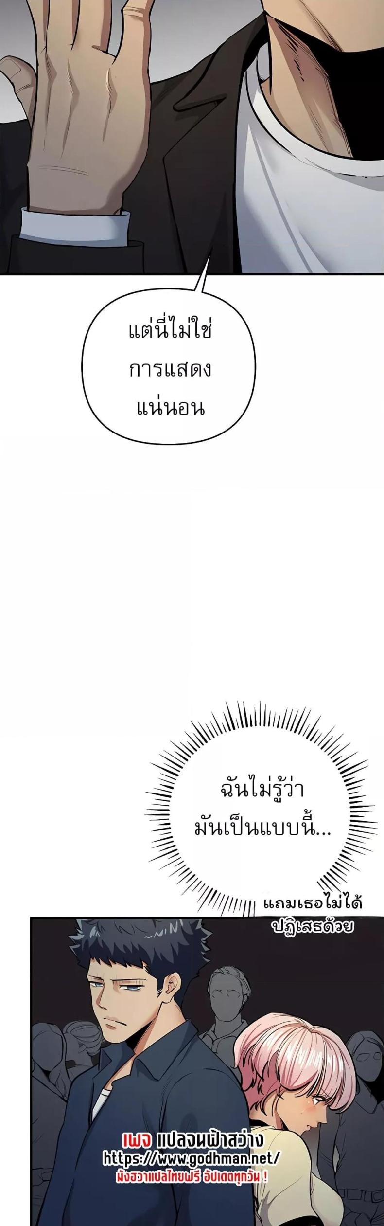 page-27