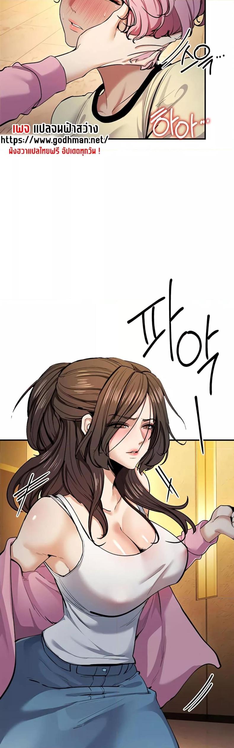 page-51
