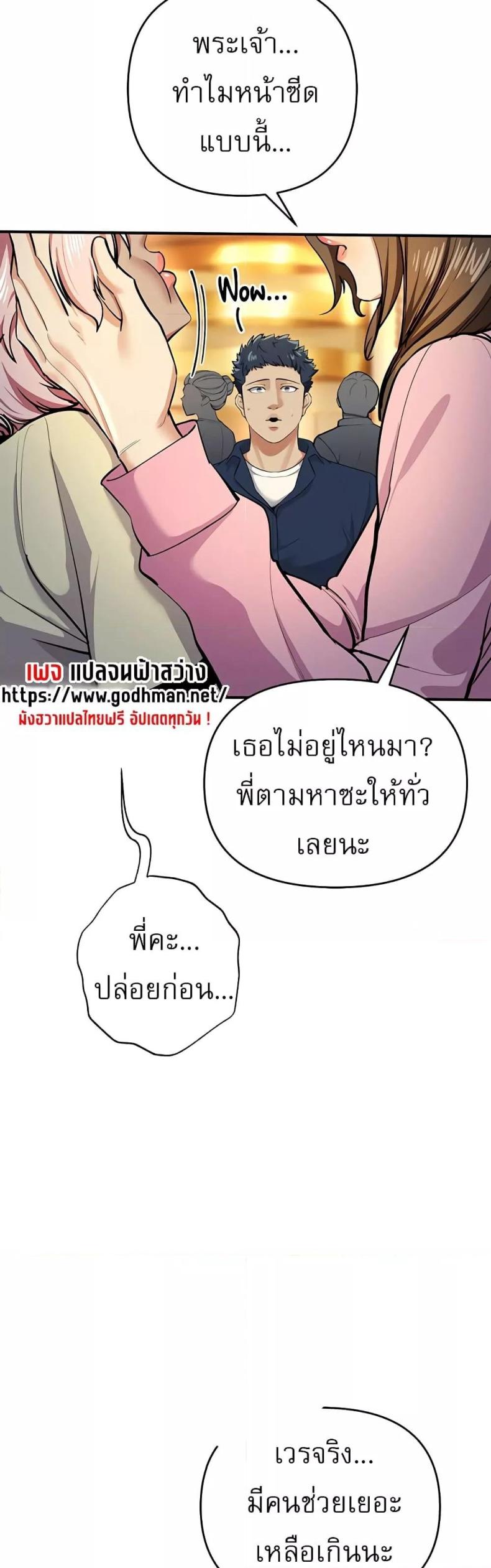 page-32