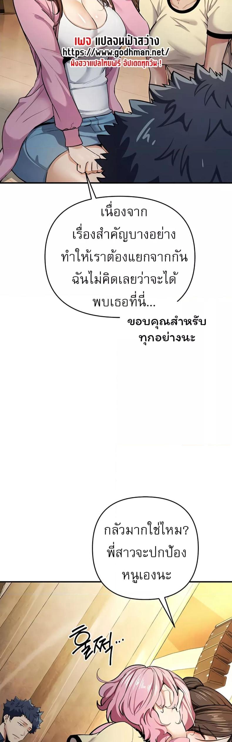 page-46