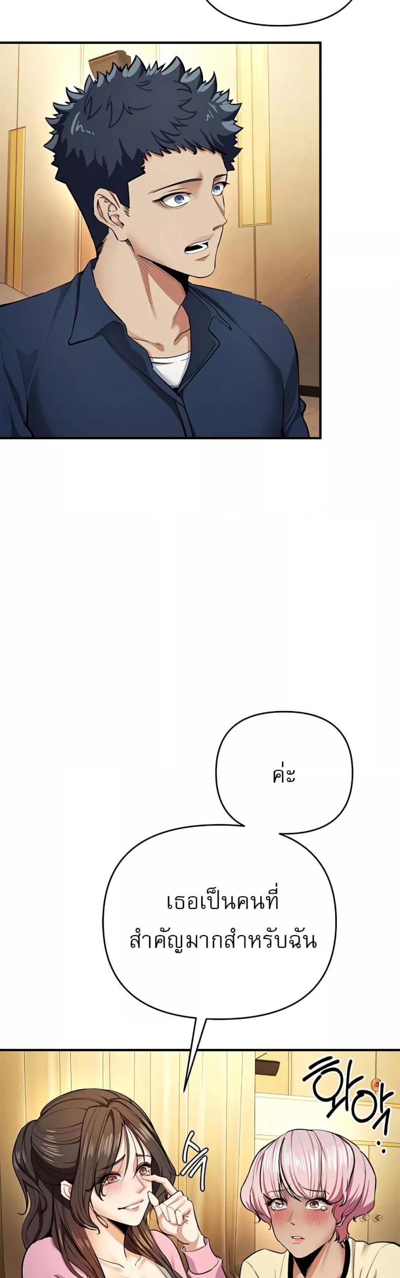 page-45