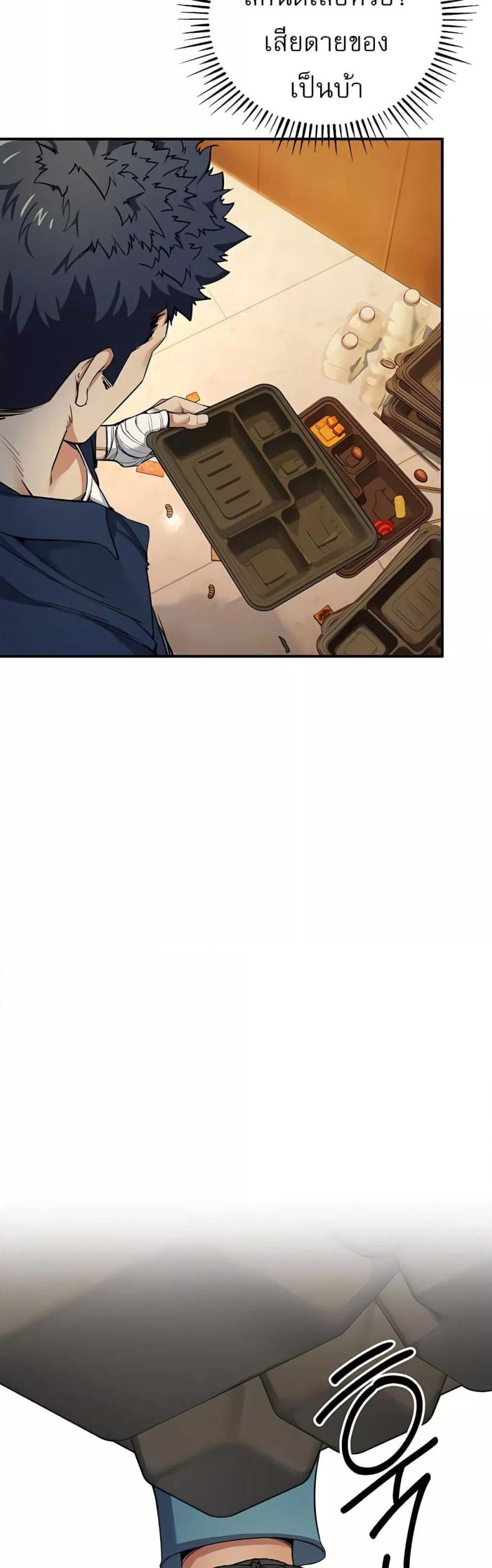page-10
