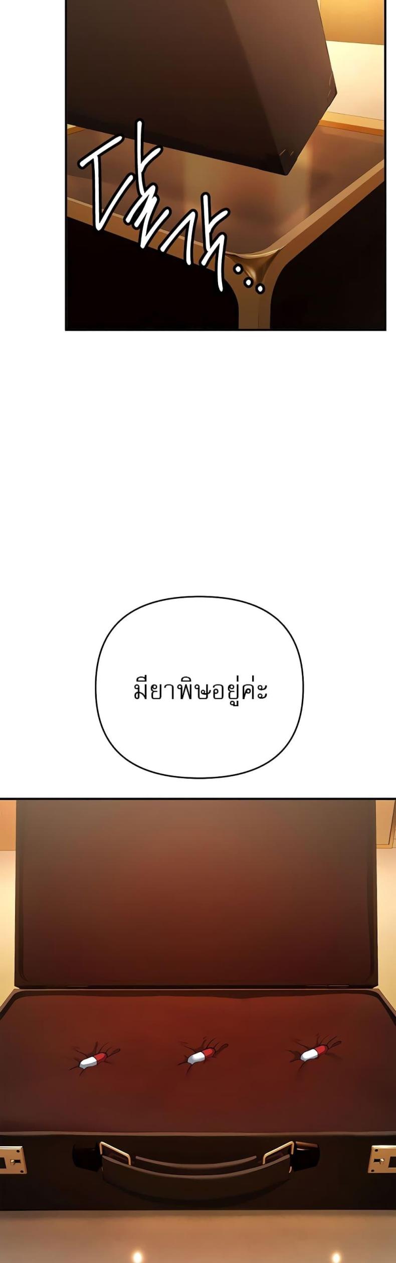 page-57