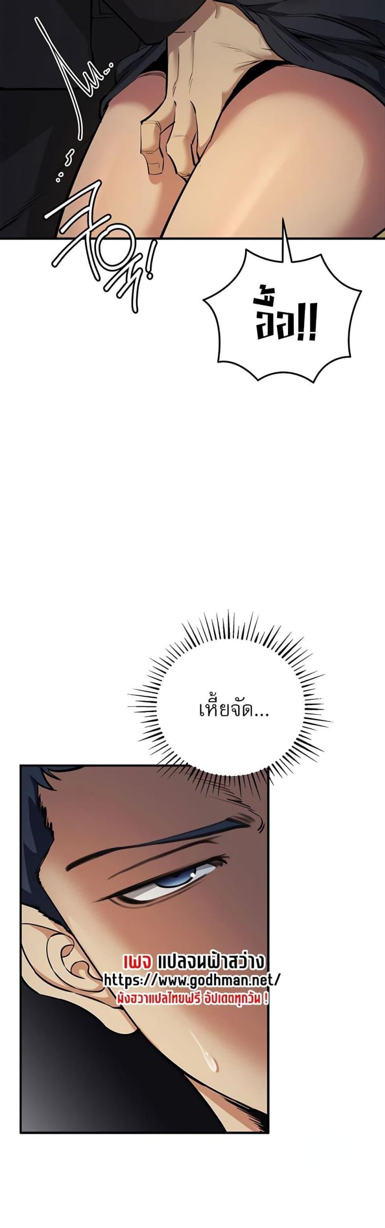 page-15