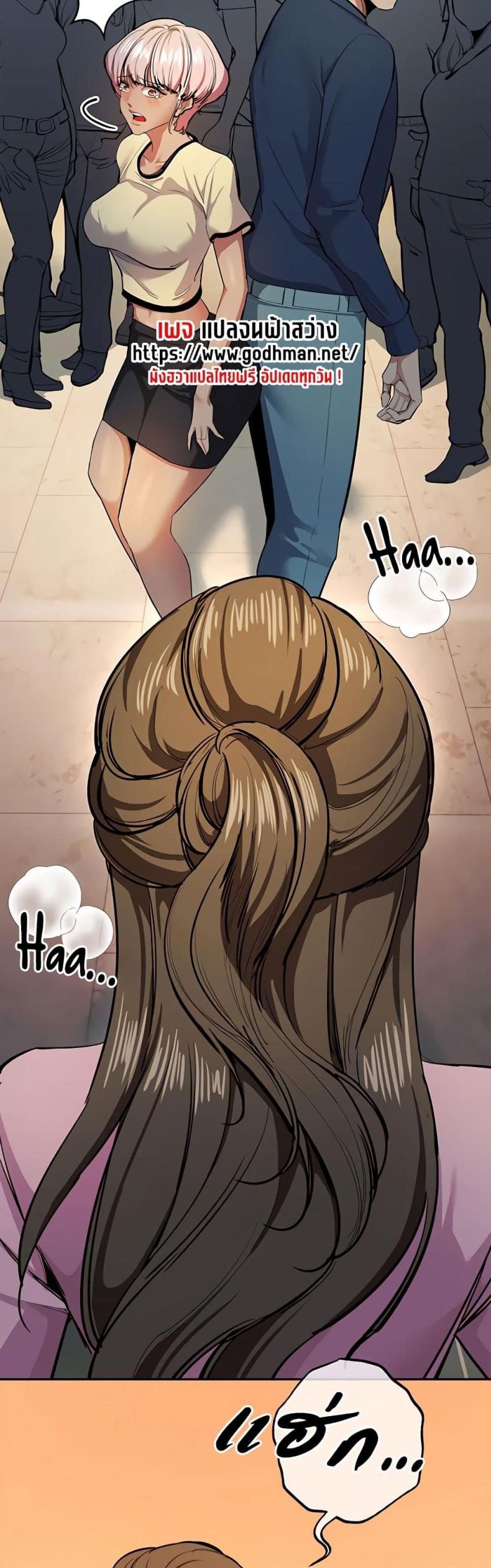 page-29