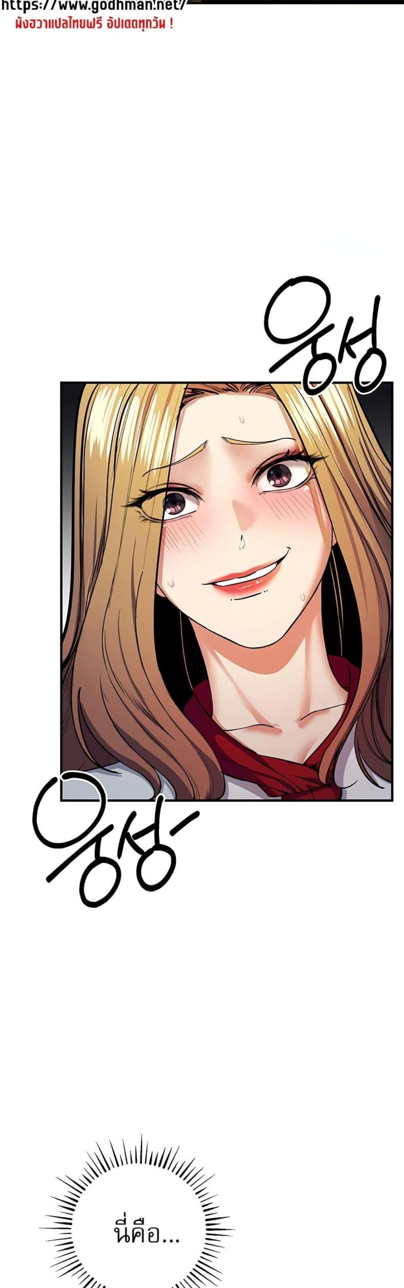 page-59
