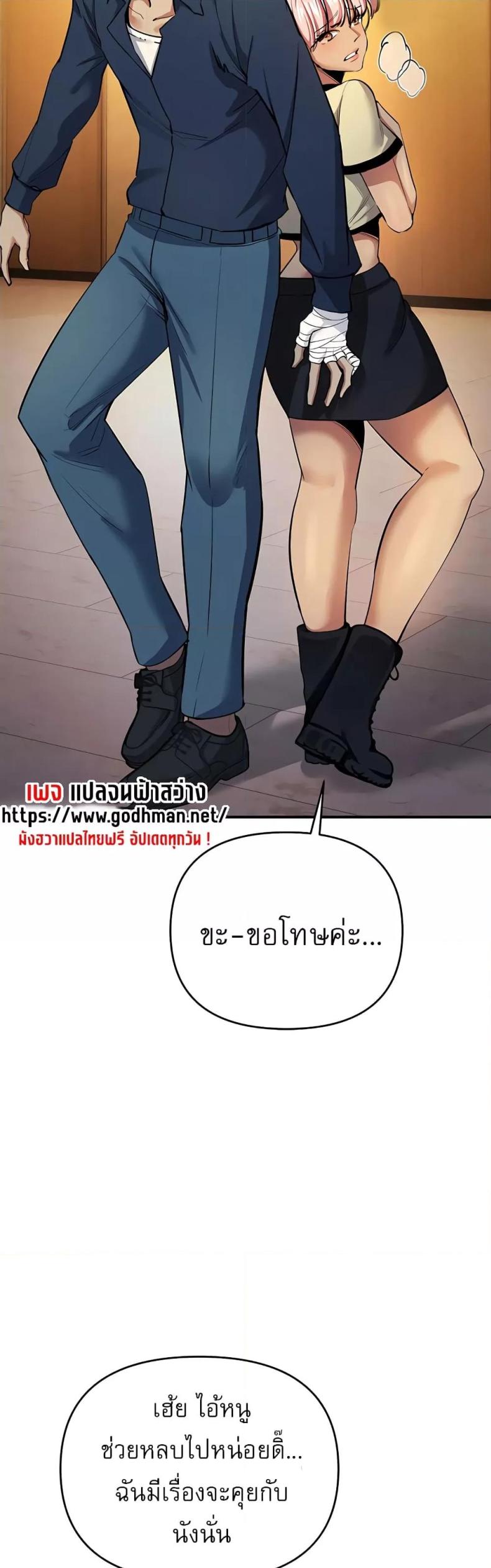page-22