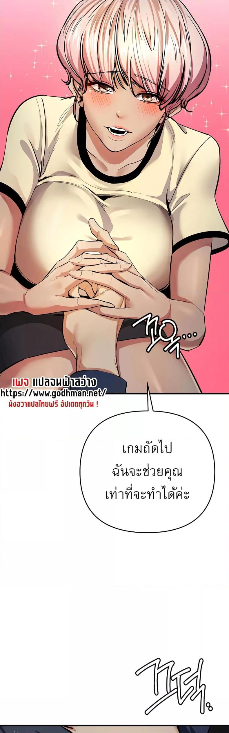 page-41