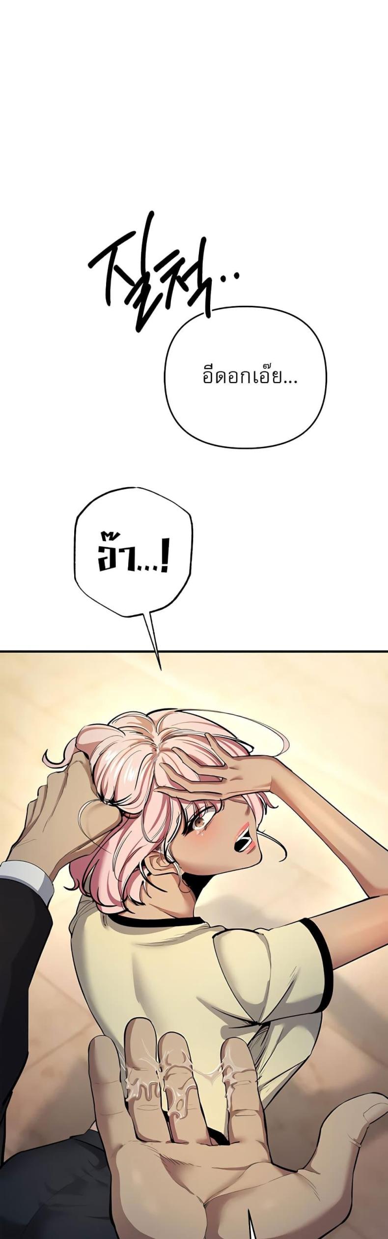 page-16