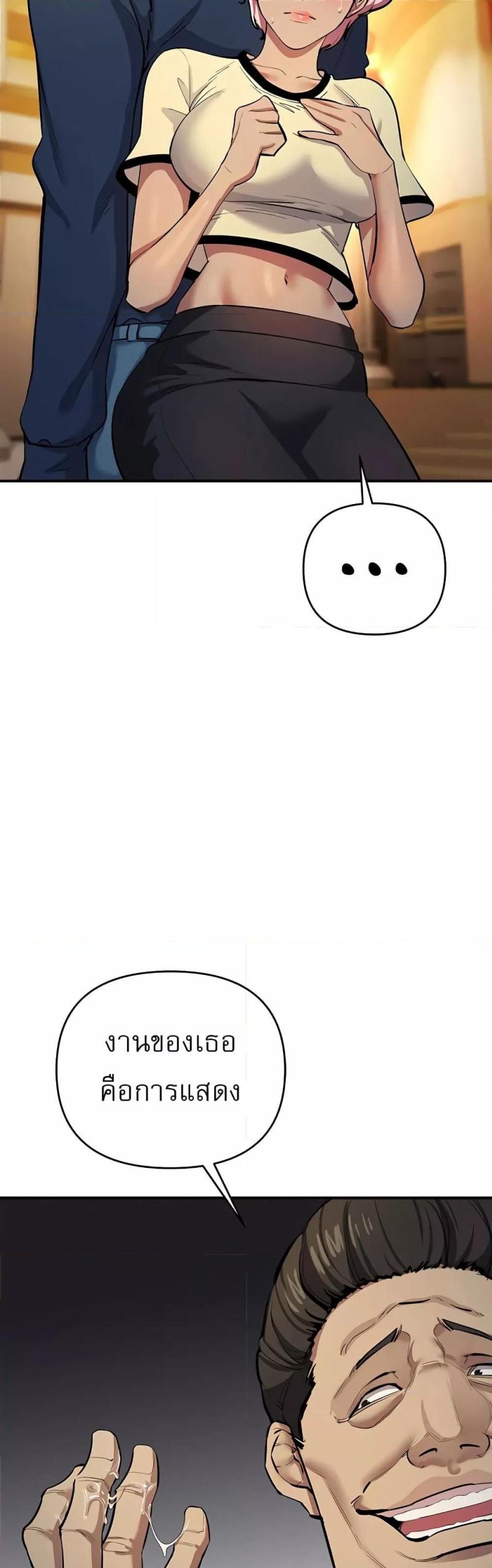 page-26