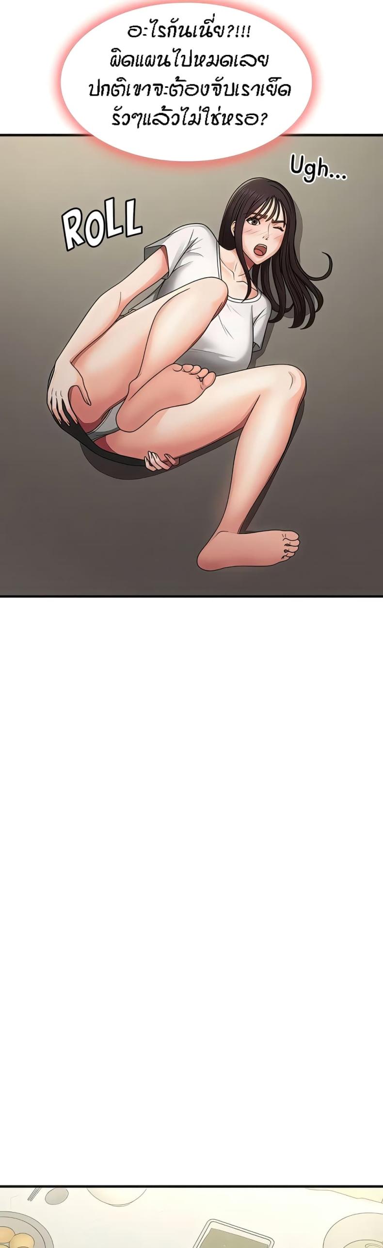 page-36