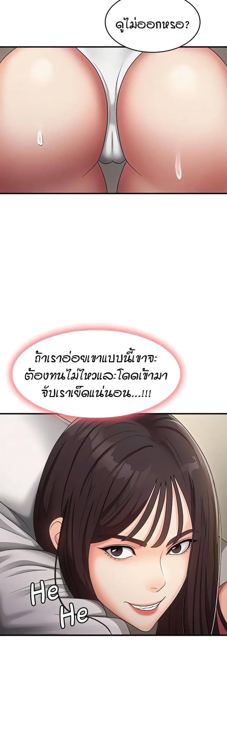 page-33
