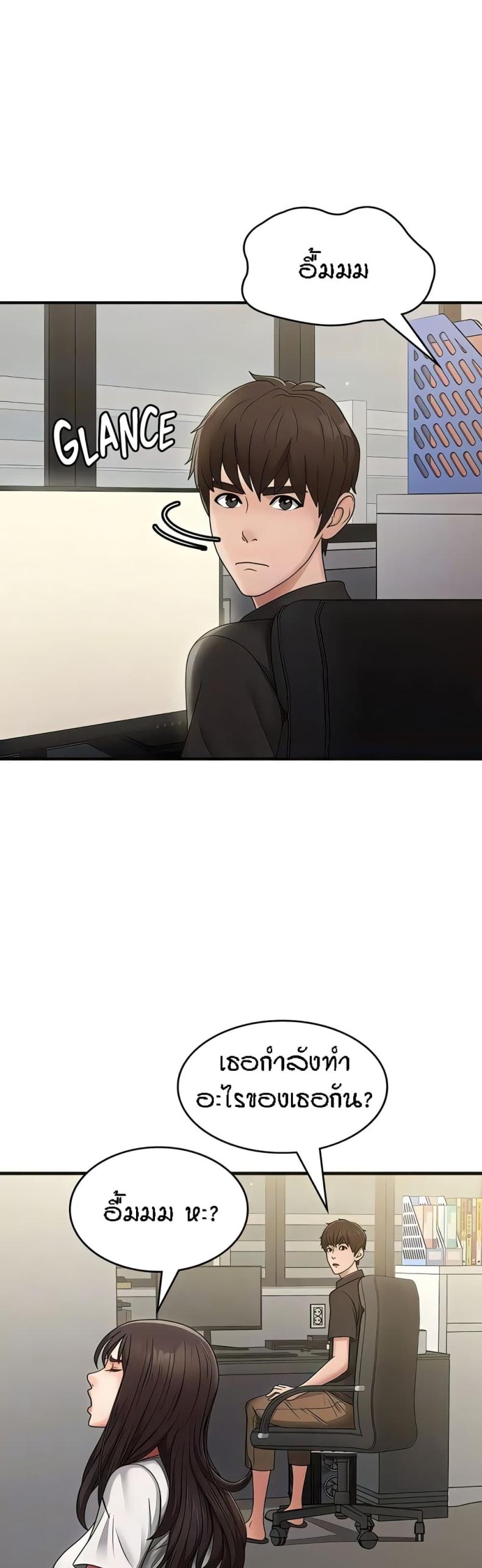 page-31