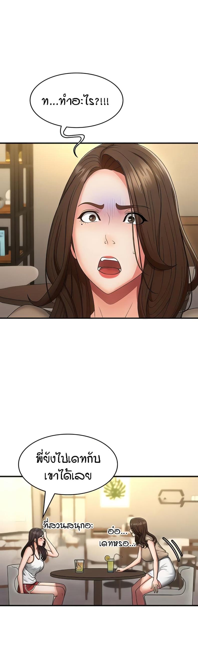 page-21
