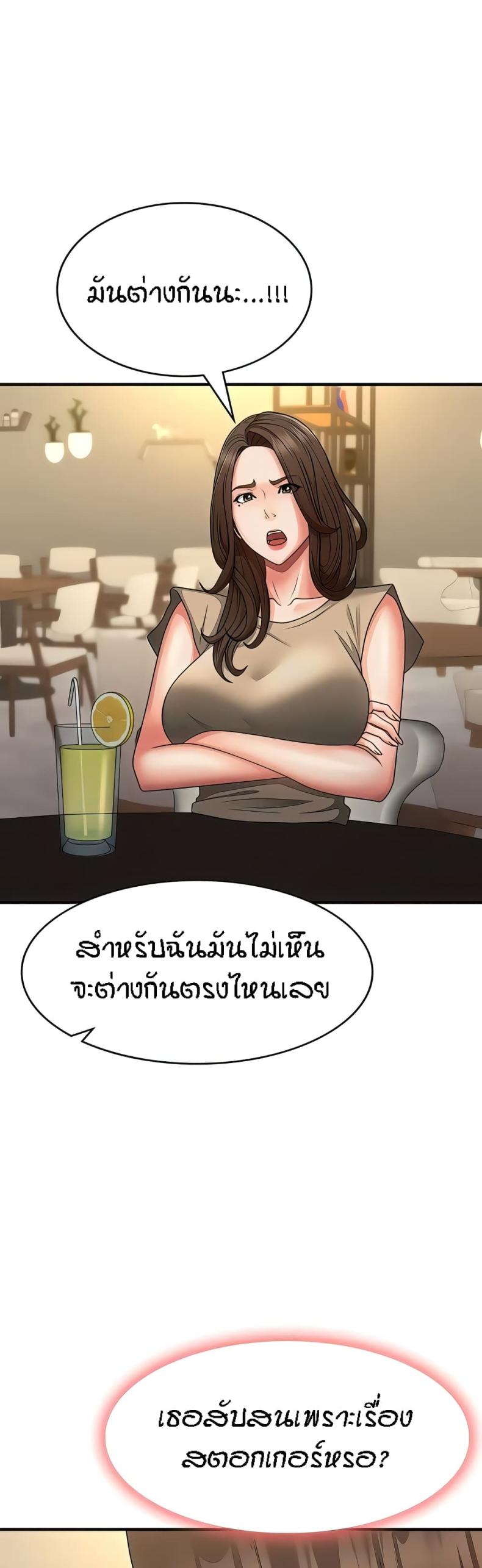 page-22