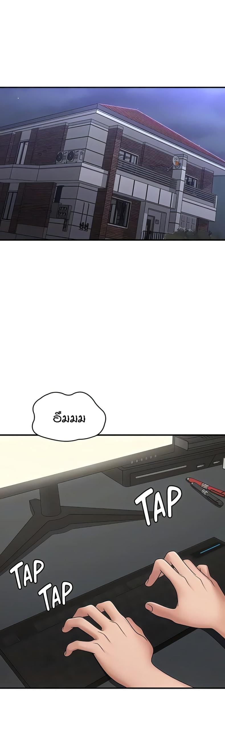 page-30