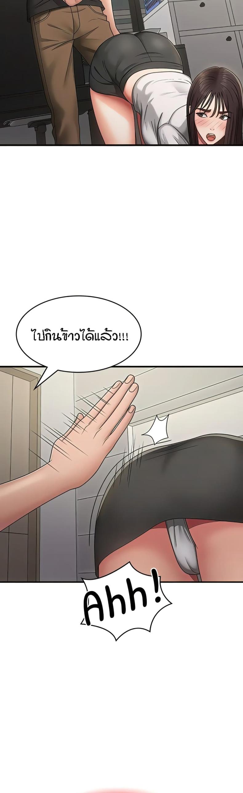 page-35