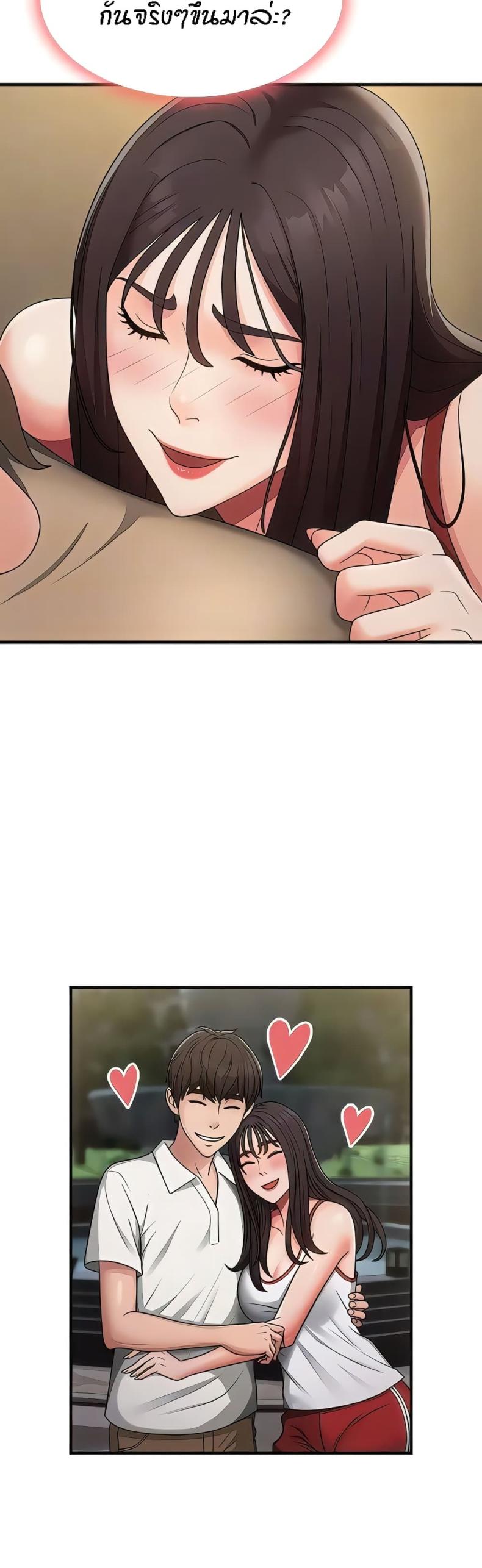 page-28