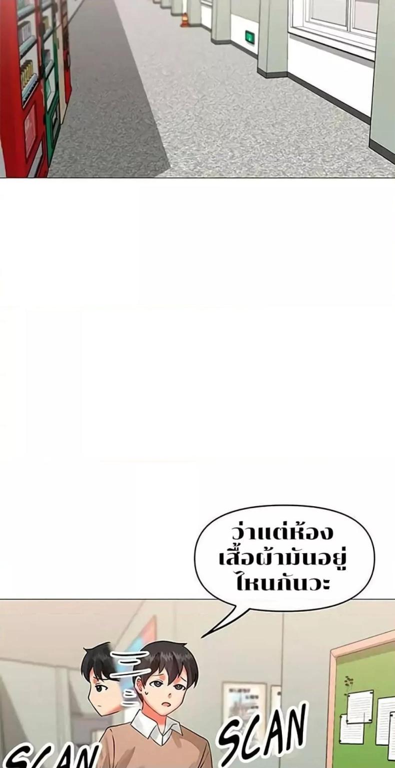 page-36