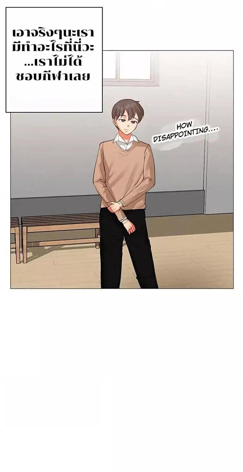 page-12