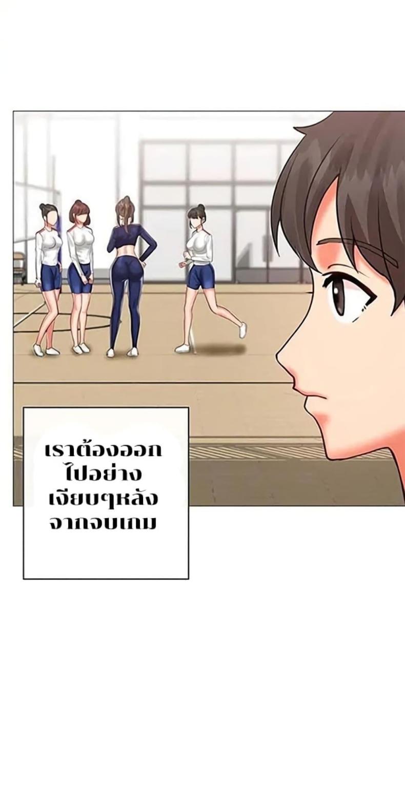 page-17