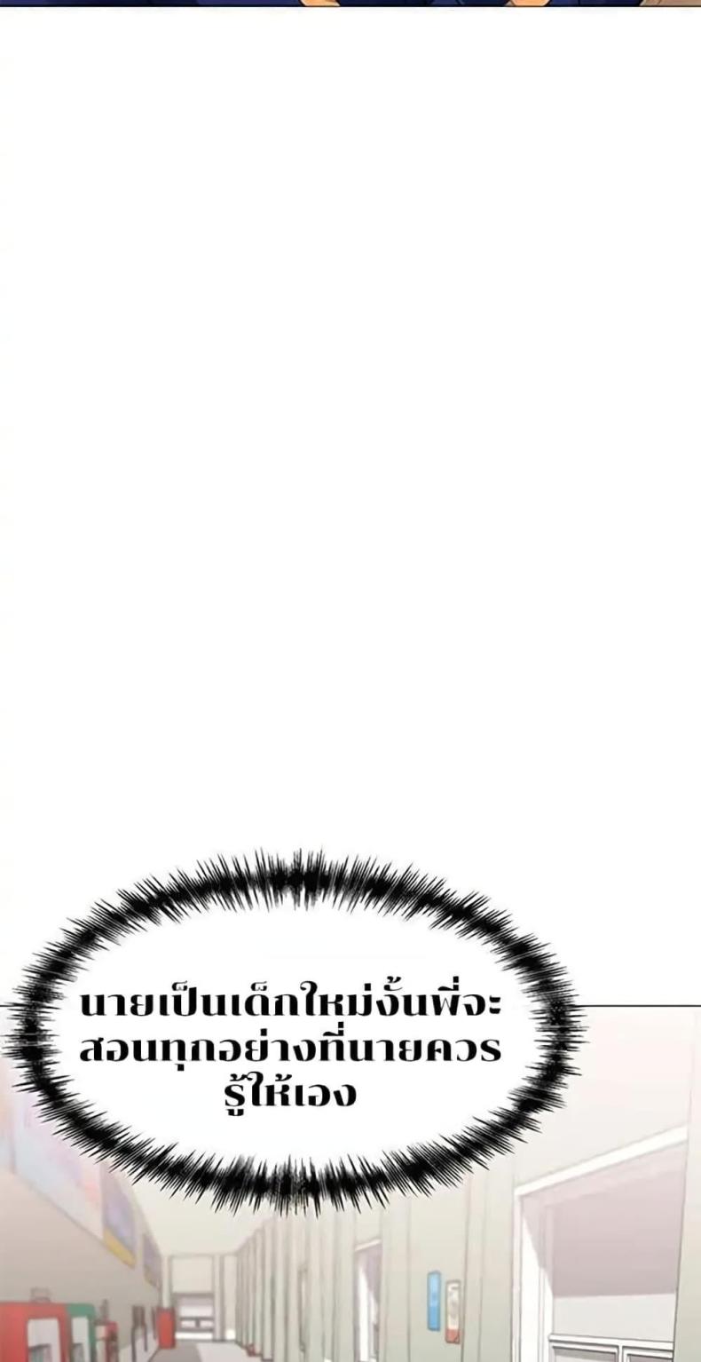 page-35