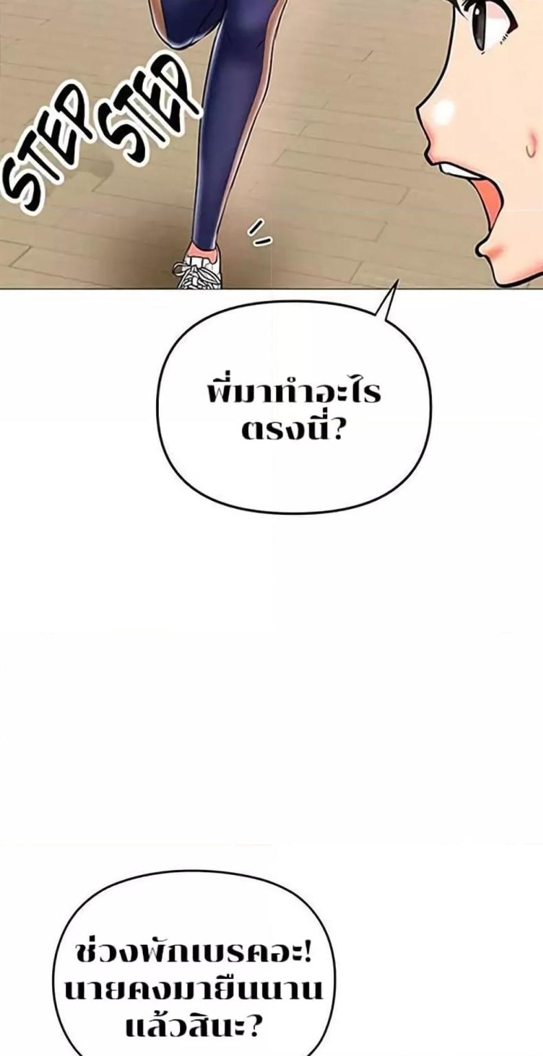 page-26