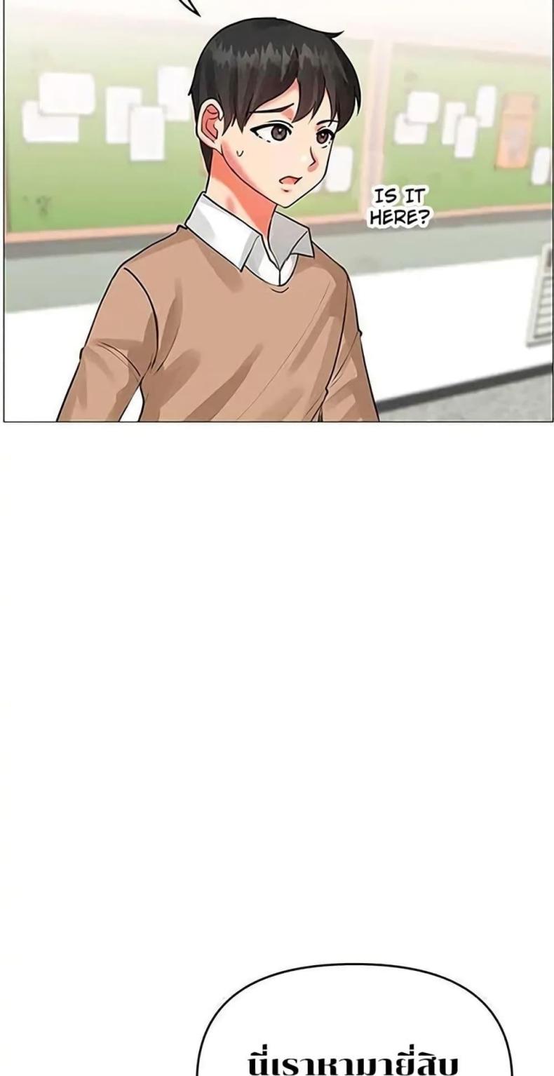 page-38
