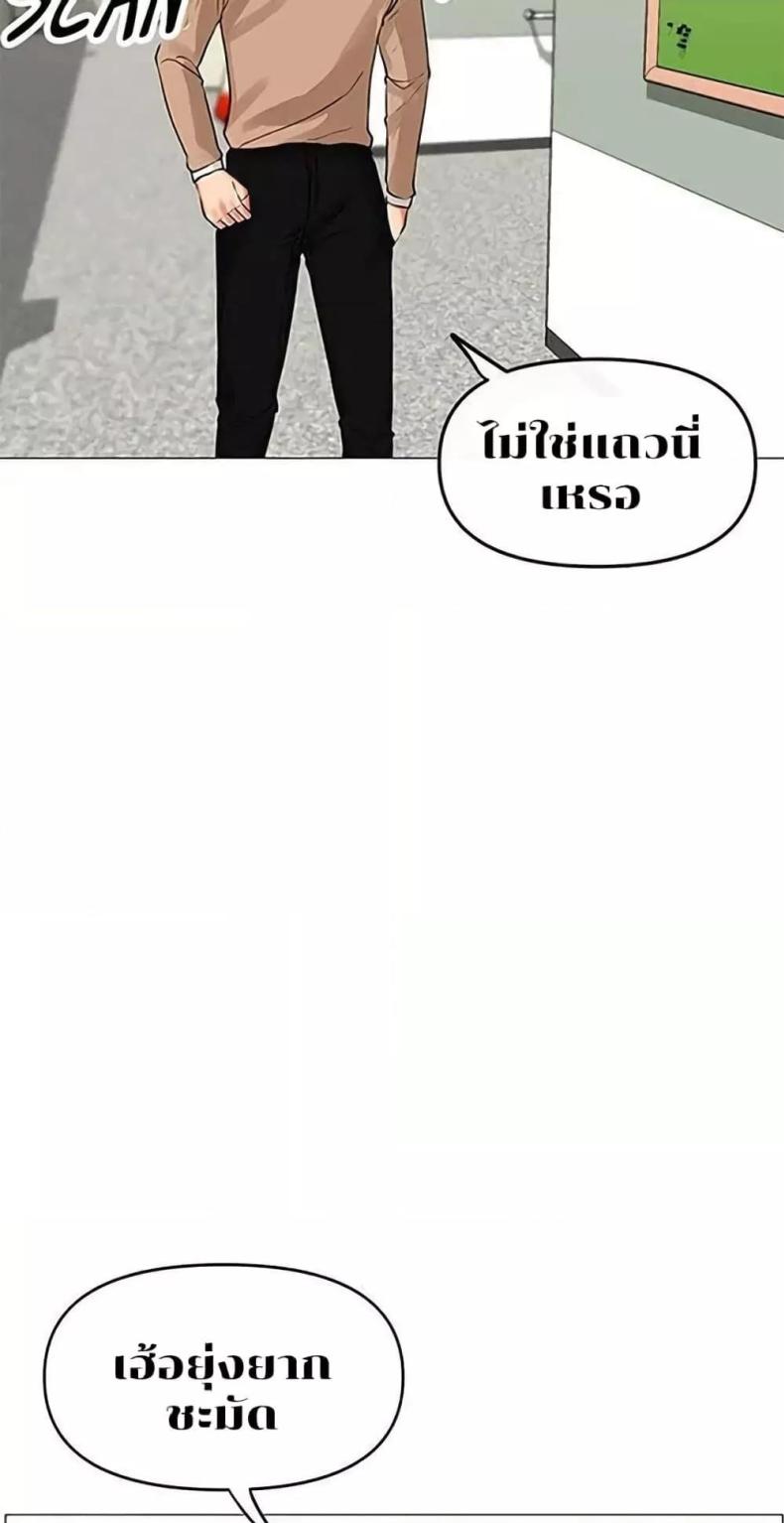 page-37