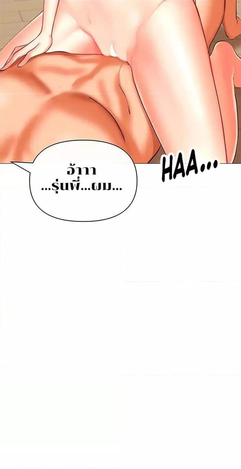 page-46