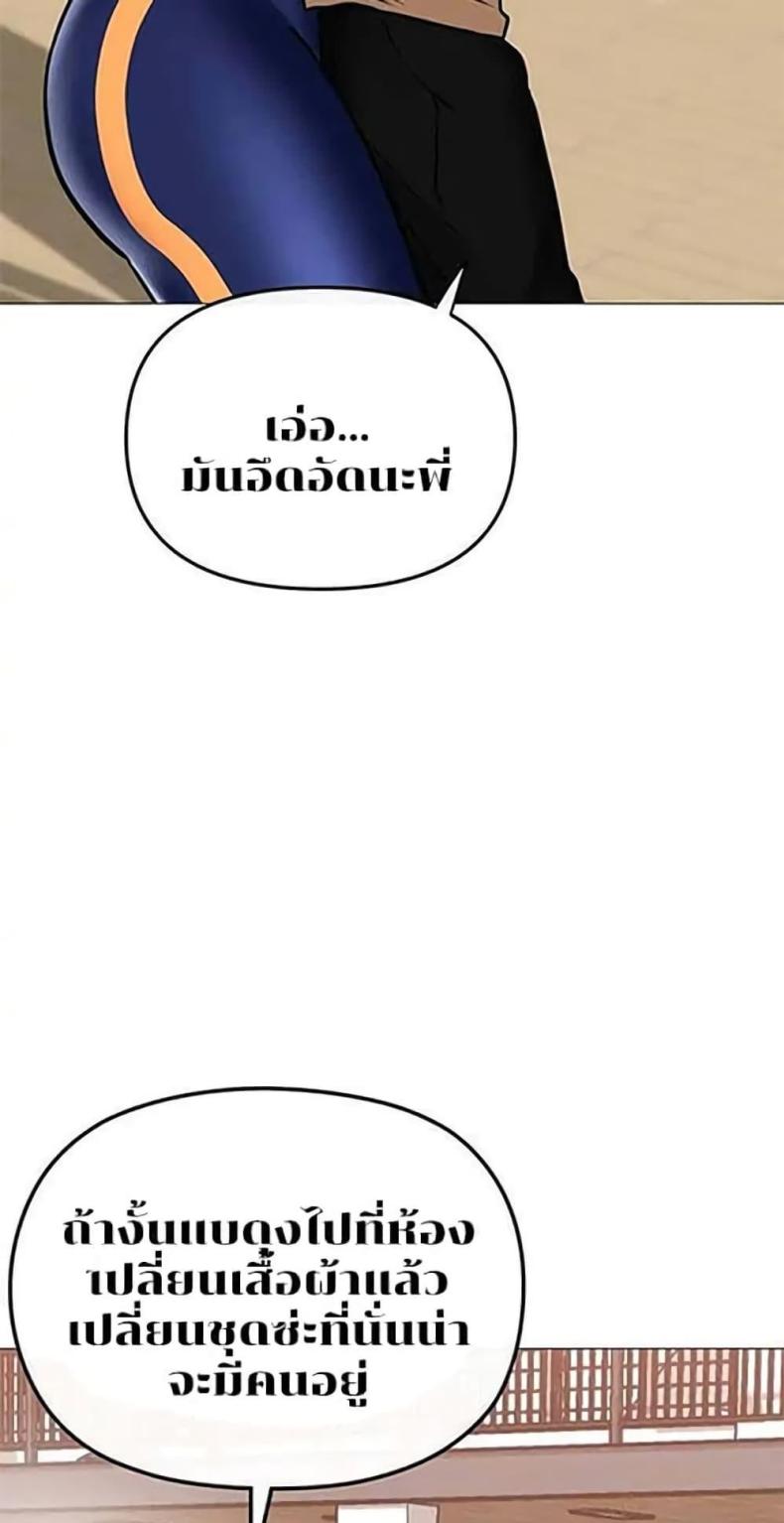 page-33