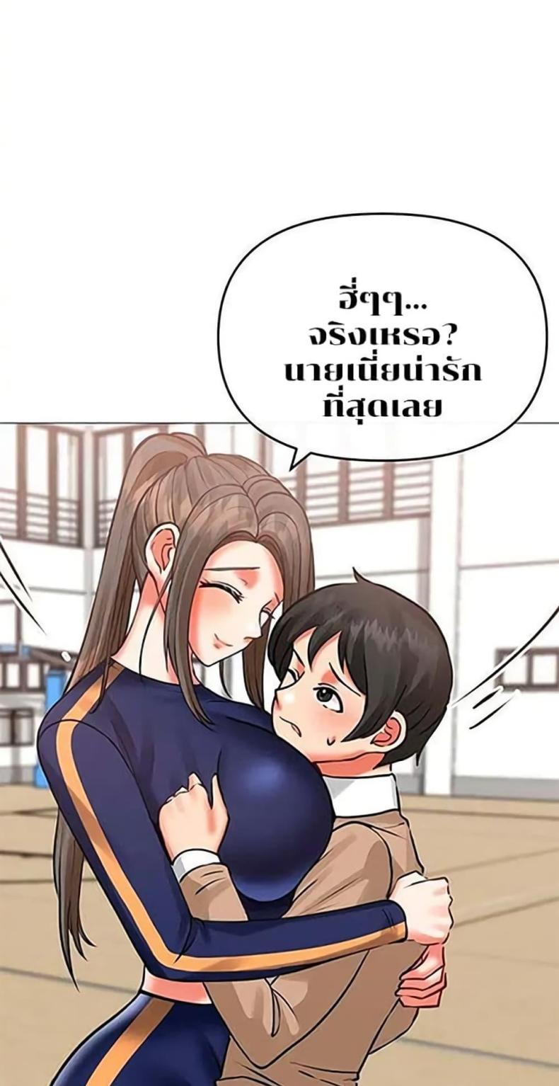 page-32